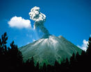 Большой вулкан перед извержением